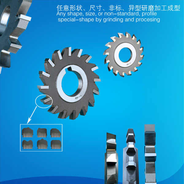 PCD Milling Cutter