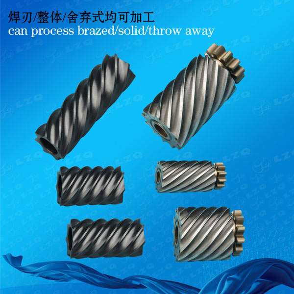 Cylindrical Milling Cutter