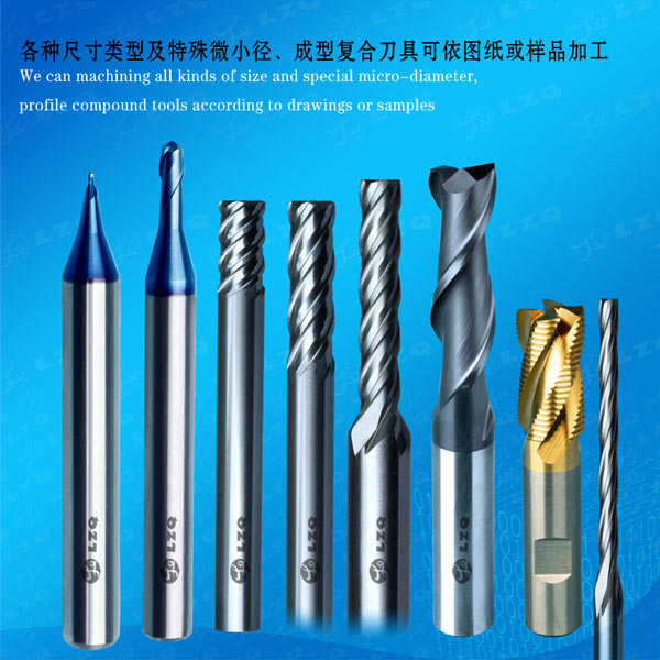 Graphite Milling Cutter