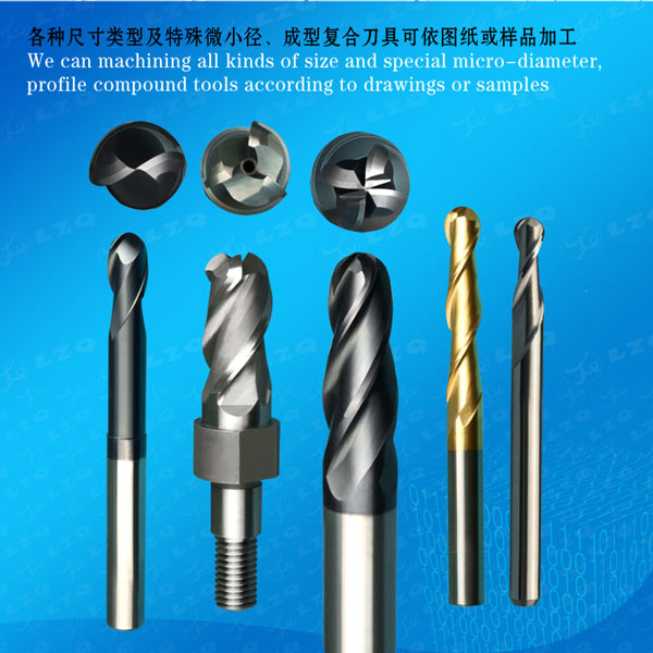 Profile Cutter