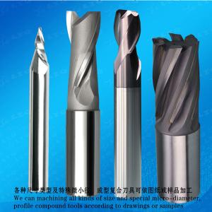 Roughing Milling Cutter