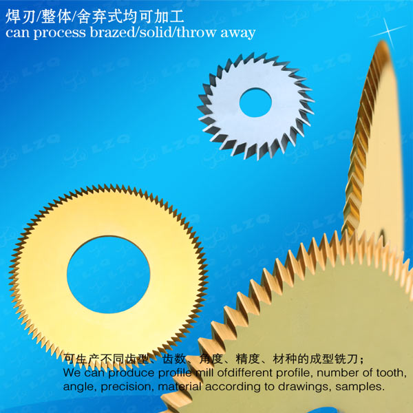 Saw Milling Cutter