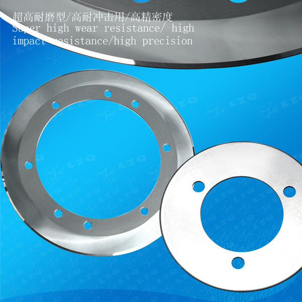 Carbide Circular Blades