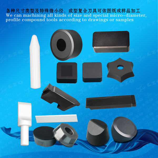 Ceramic Inserts