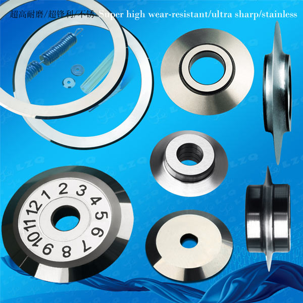 HSS Circular Blades