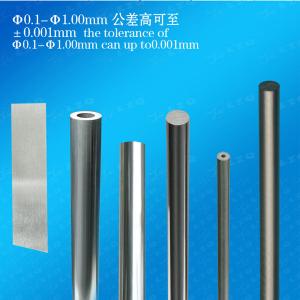 High Speed Steel Round Bar