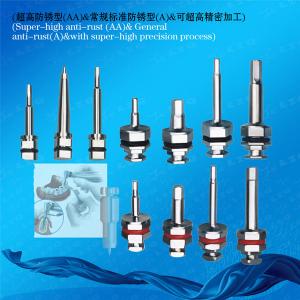 Stainless Steel Shaft