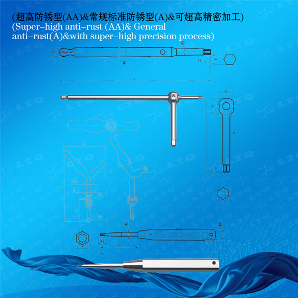 Hard Alloy Screw