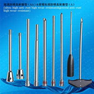 Stainless Steel Parts