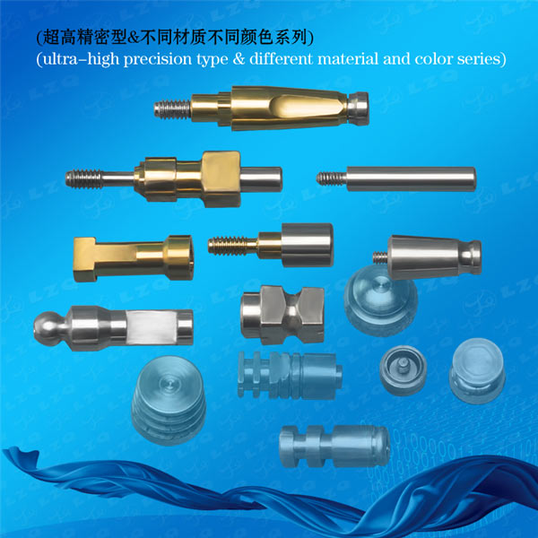 Titanium Alloy Accessories