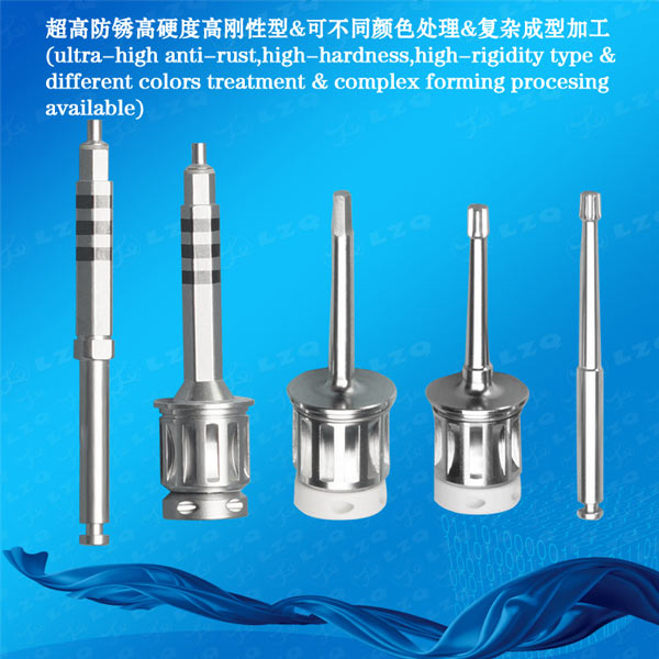 Titanium Alloy Parts