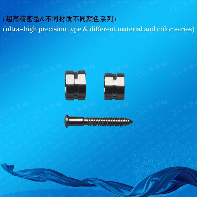 Non-Hex Abutment Sleeve