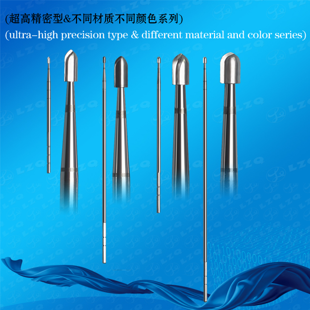 Chinese Needle Knife Needle Knife For HZ Series