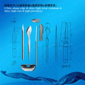 Ophthalmic Blade Blade For Ophthalmology Use
