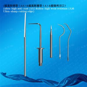 Skull Parallel Pin  Spine Parallel Pin Dentistry Parallel Pin