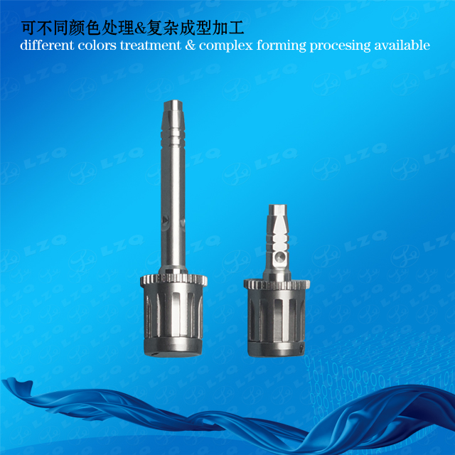 Stainless Steel Driver Stainless Steel Parts Stainless Steel Accessories