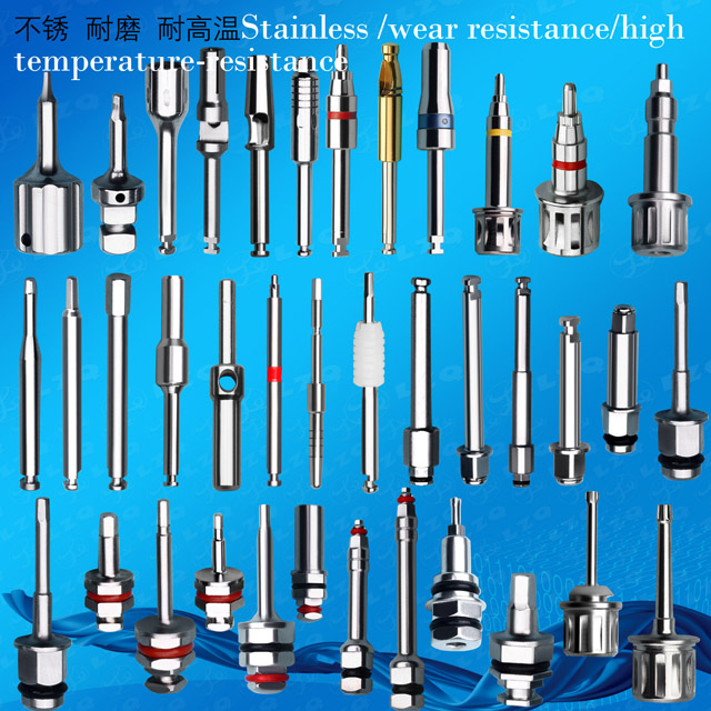 Torx Instrument For All Screws