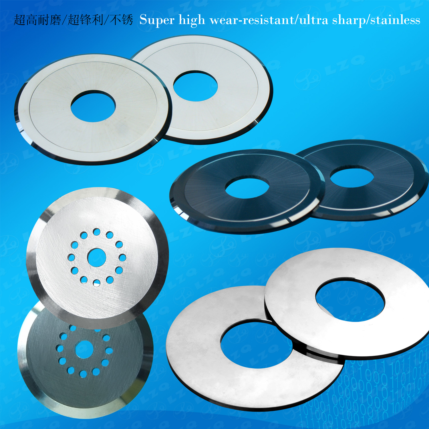 Circular Blade, Carbide Circular Blade, High-Speed Steel Circular Blade