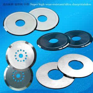 Circular Blade, Carbide Circular Blade, High-Speed Steel Circular Blade