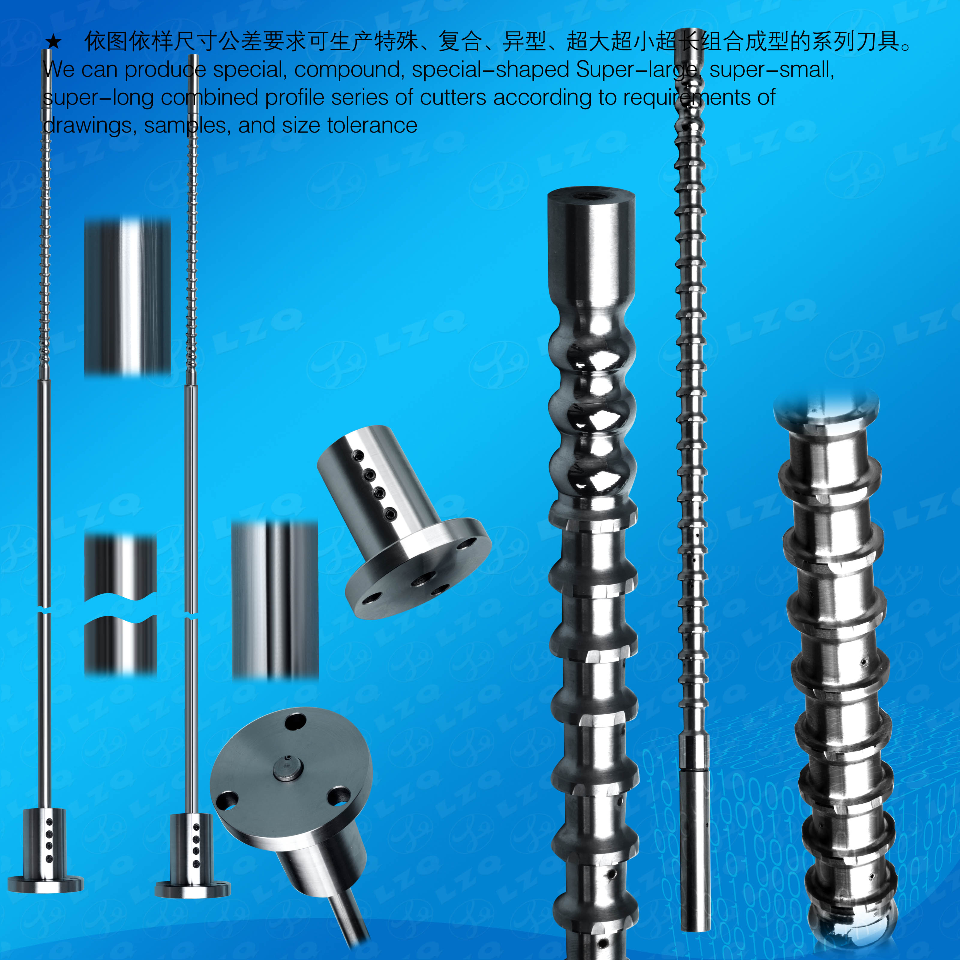 Gun-Barrel Broach, Carbide Broach