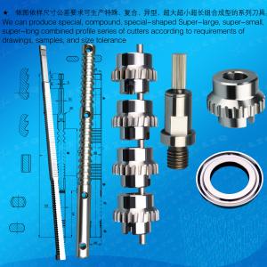 High-Speed Cutting Tools, Carbide Broaches, Rifling Broach