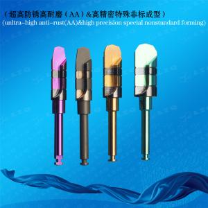 Internally Cooled Pilot Drill