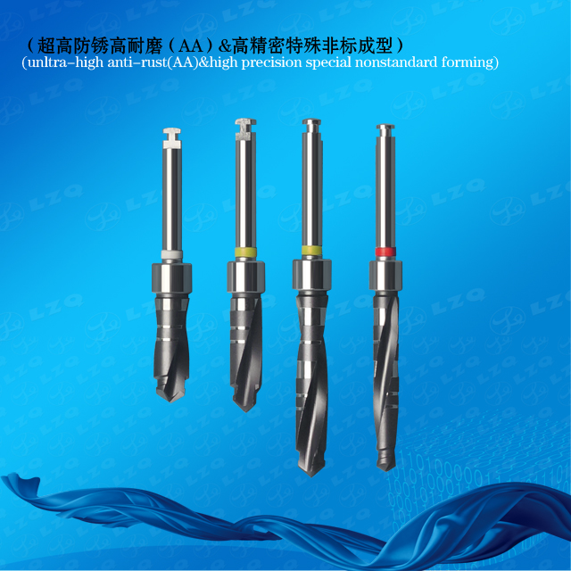 Locking Screw Center Drill