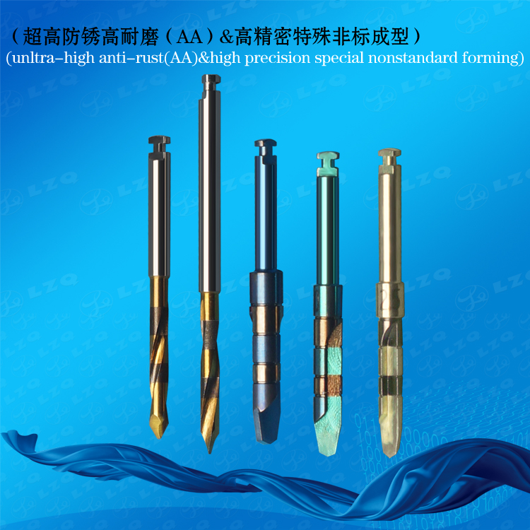 Titanium Alloy Drill Bit