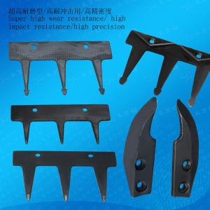 Hedge Cutter, Hard Alloy  Cutting Knife, Tungsten Steel Cutting Knife