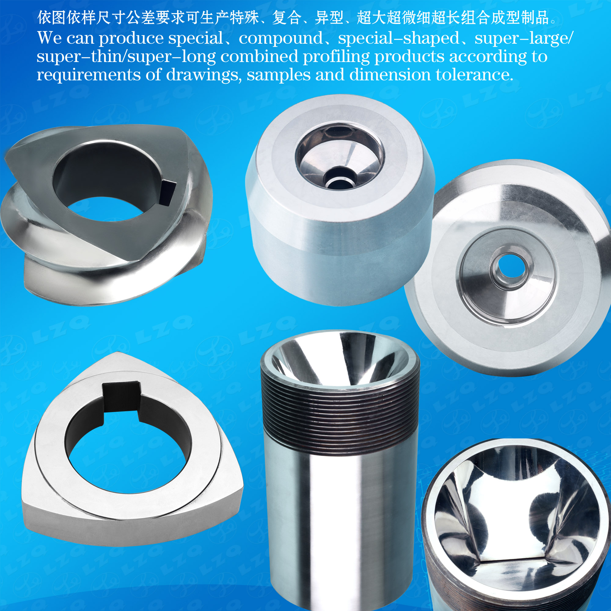 Carbide Mould