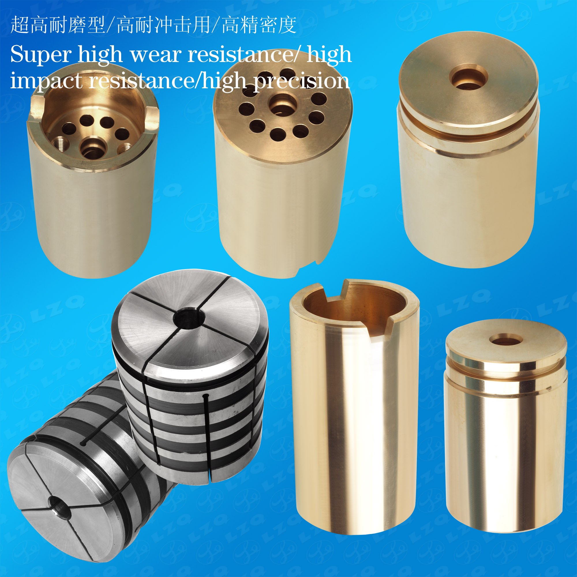 Fixture, Hard Alloy Fixture, Carbide Fixture