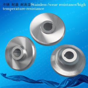 High Cobalt High Speed Steel