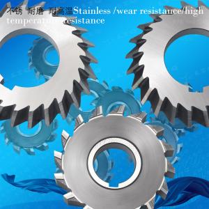 High Cobalt Powder Steel, Ultra-Hard Powder Steel, Forming Cutter, HSSE