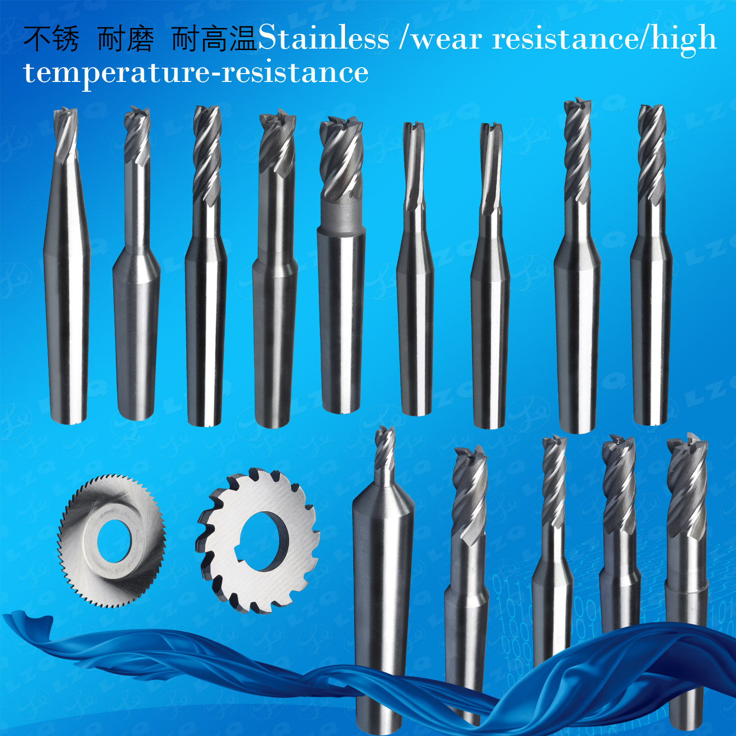 High Speed Tool Steel, Cobalt High Speed Steel, Powder Steel