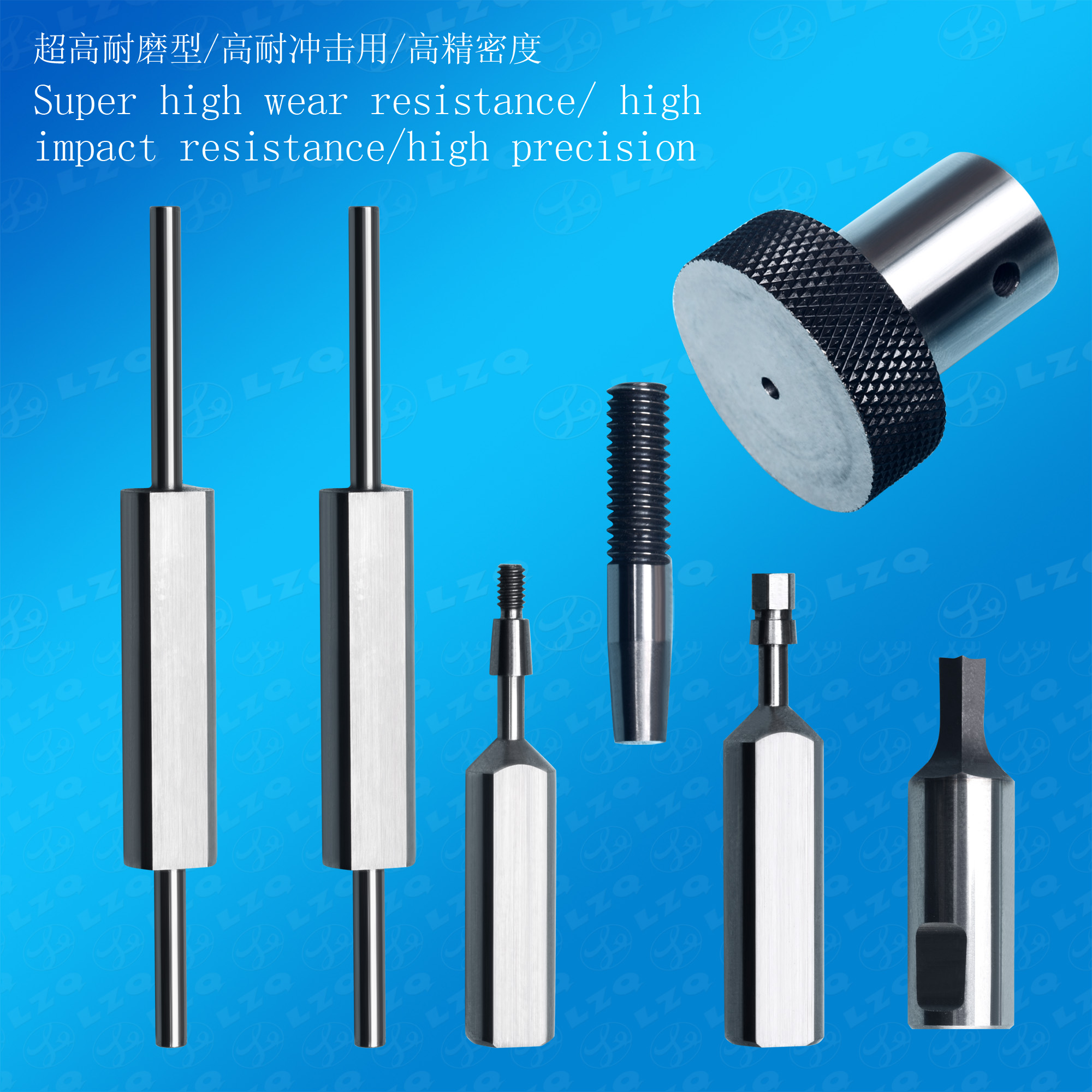 Sleeve, Die, Mandrel