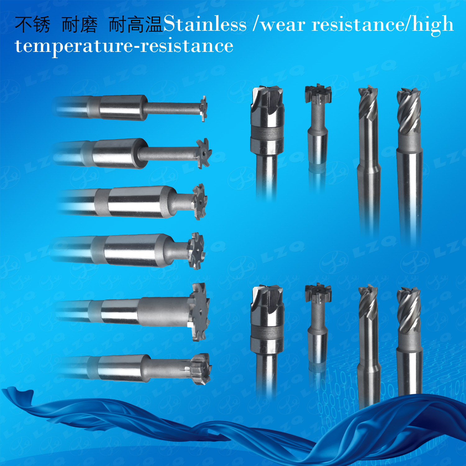 Step Milling Cutter, High Speed Steel With Cobalt