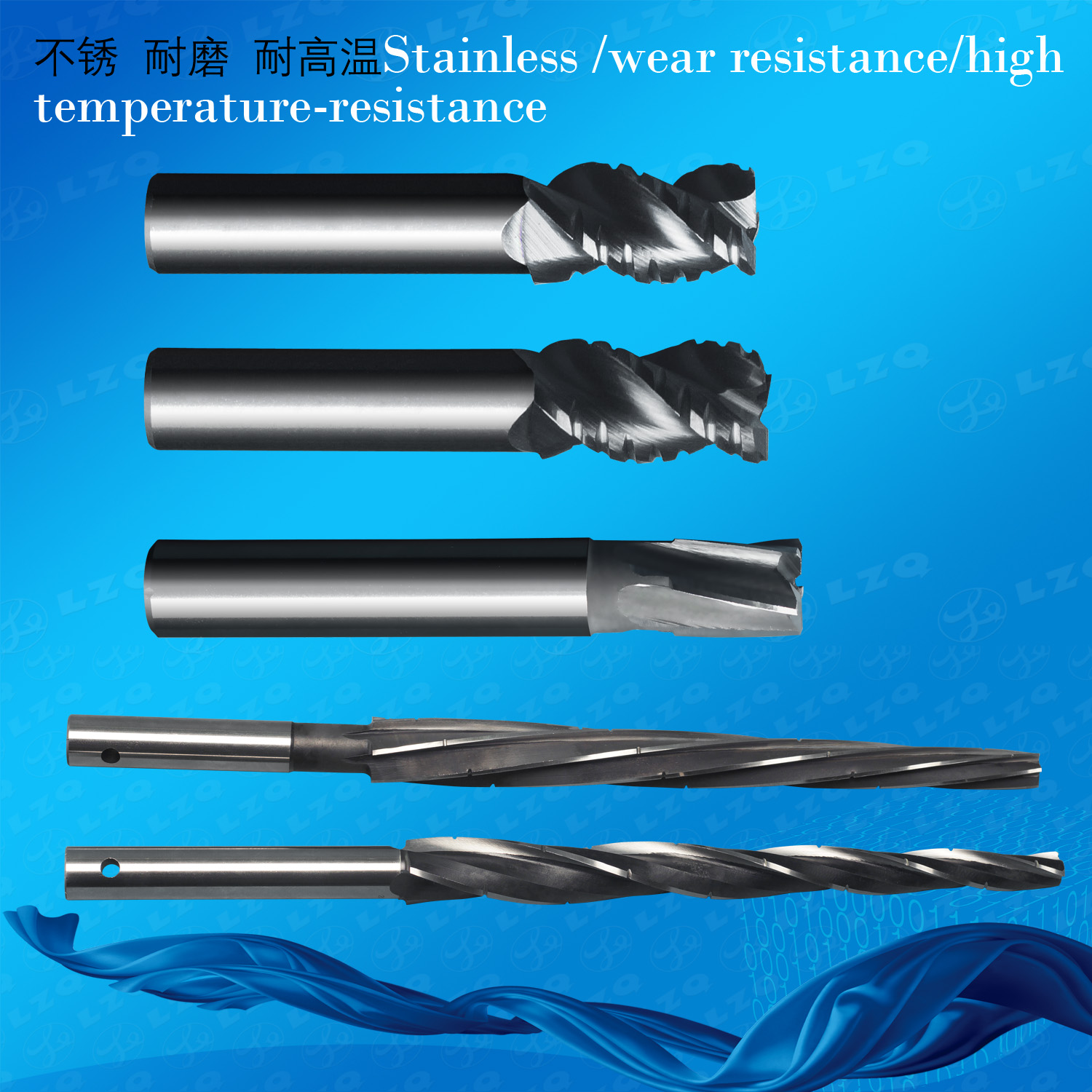 Step Reamer, ASP2030, Powder High Speed Steel