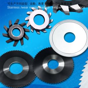 Tungsten Round Saw Blade, HSS Circular Saw Blade, Co HSS Circular Saw Blade