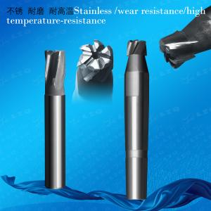 Ultra-Hard Powder Steel, Forming Drill, Powder Steel