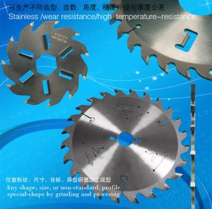 Welded Saw Blade, Diamond Saw Blade