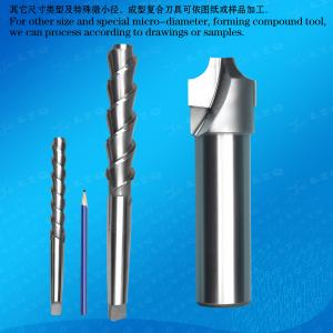 2-Flute Drilling Reamer, Reamer For Al, Al Reamer