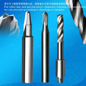 Alloy Reamer, Step Reamer, Drilling Reamer