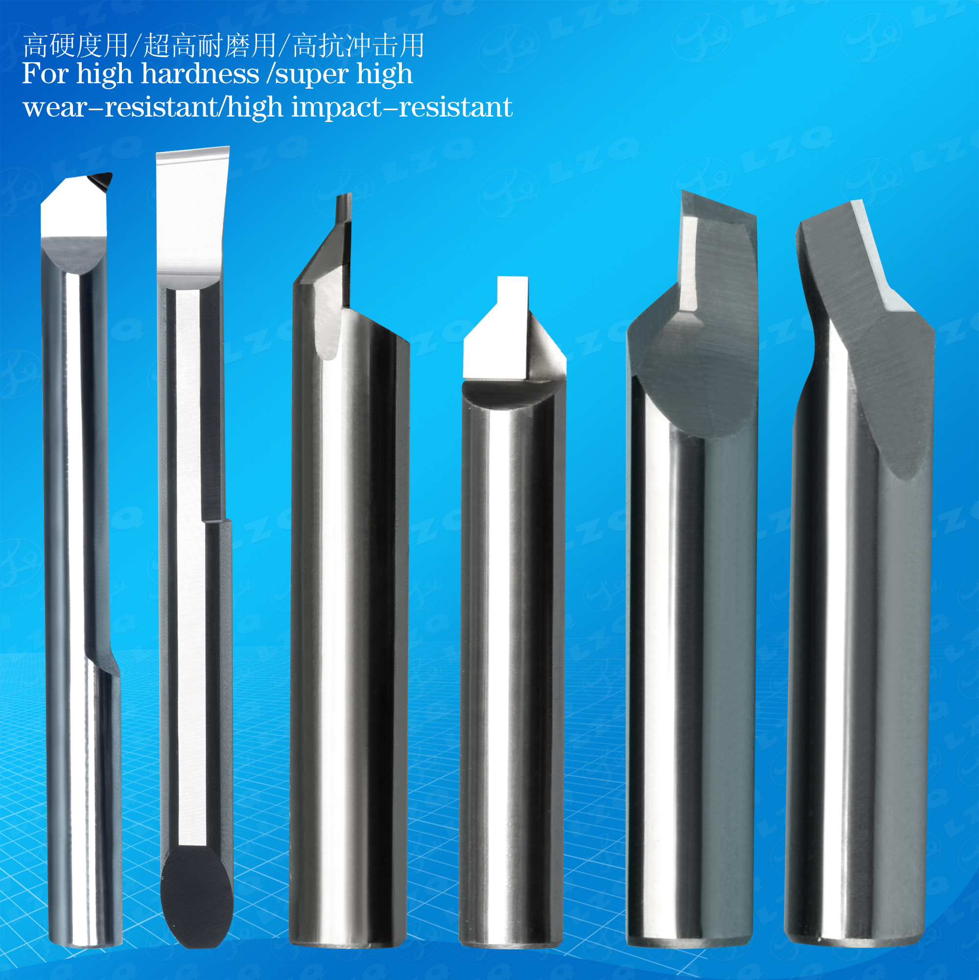 Boring Cutter, Hard Alloy Boring Cutter, Carbide Boring Cutter