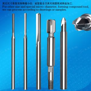 Bottoming Reamer, Small Reamer, Micro Reamer