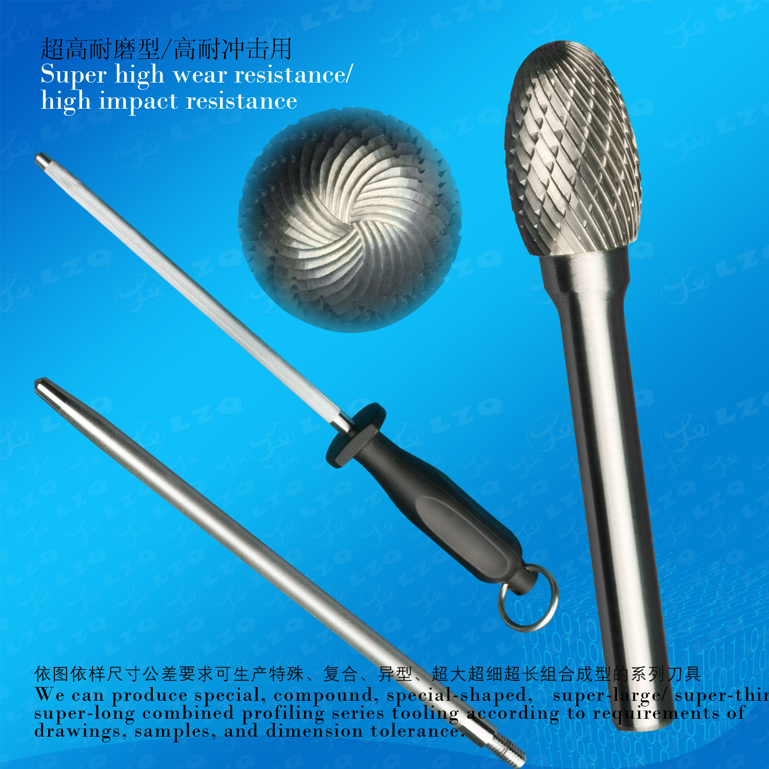 Carbide Bur, Ball Carbide Rotary Burr, Knife Sharpening Rod, Diamond Sharpening Steel
