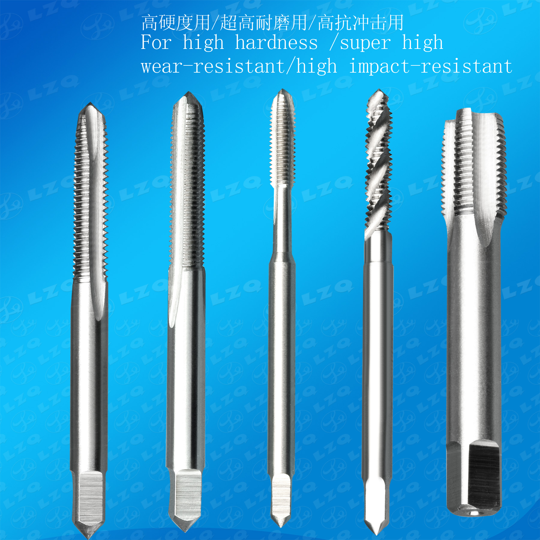 Cobalt High Speed Steel Screw Tap, Powder High Speed Steel Screw Tap