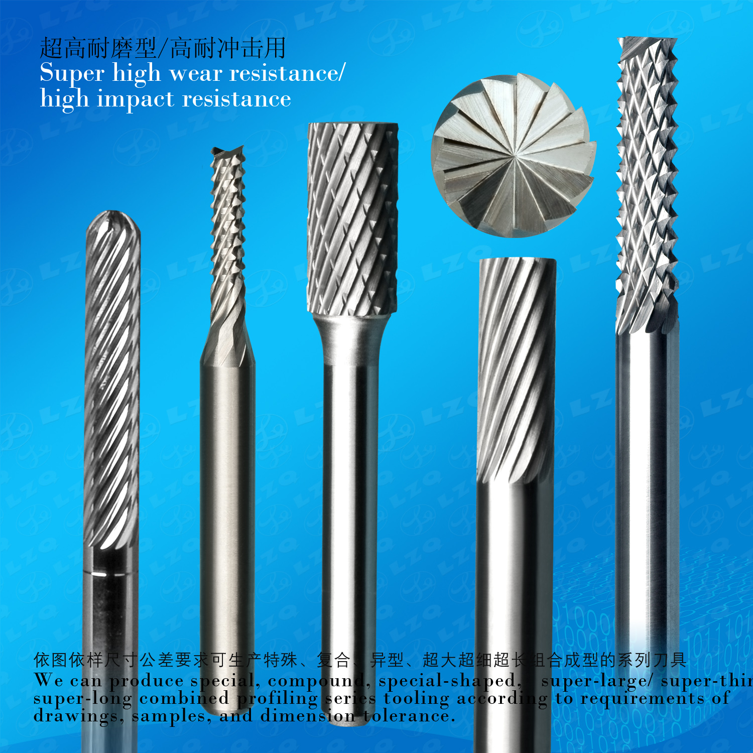 Diamond Rotary Bur, Adamas Rotary Bur, Hard Alloy Rotary Bur