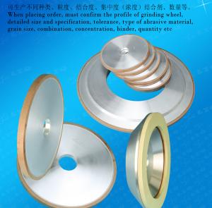 Excircle Grinding Wheel, Plane Grinding Wheel,  CBN Grinding Wheel (2)