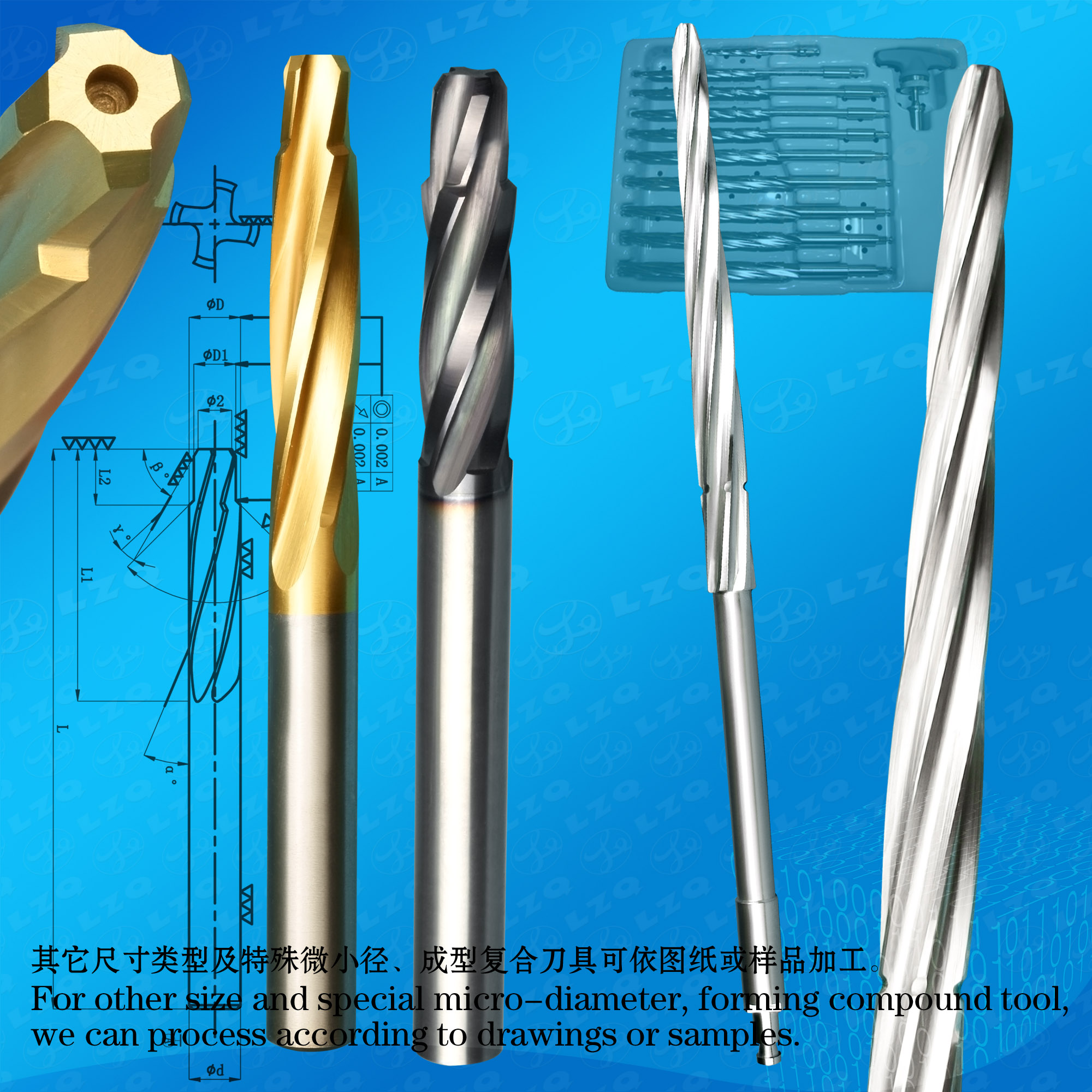 Helix Reamer, Taper Reamer, Abnormal Reamer