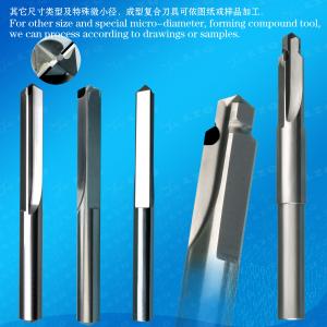 PCD Drilling Reamer, Step Drill Reamer, Step Reamer